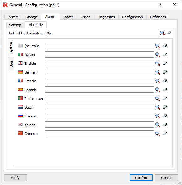 sys_alarm_file