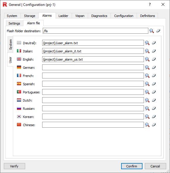 user_alarm_file